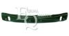 EQUAL QUALITY L05245 Mounting Bracket, bumper